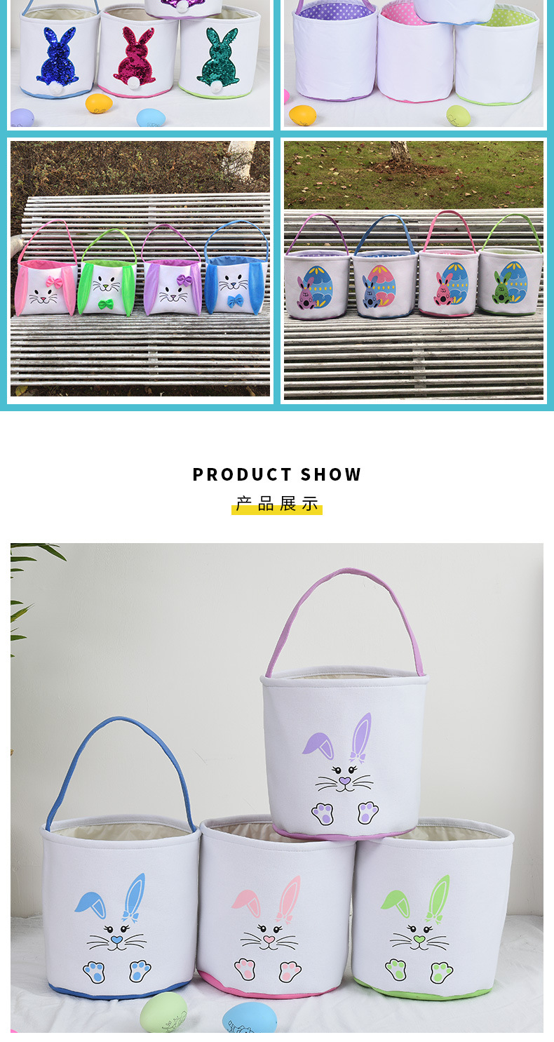 2022 New Easter Basket Egg Decorations Fluffy Rabbit Tail Rabbit Storage Basket Hand Bucket Wholesale