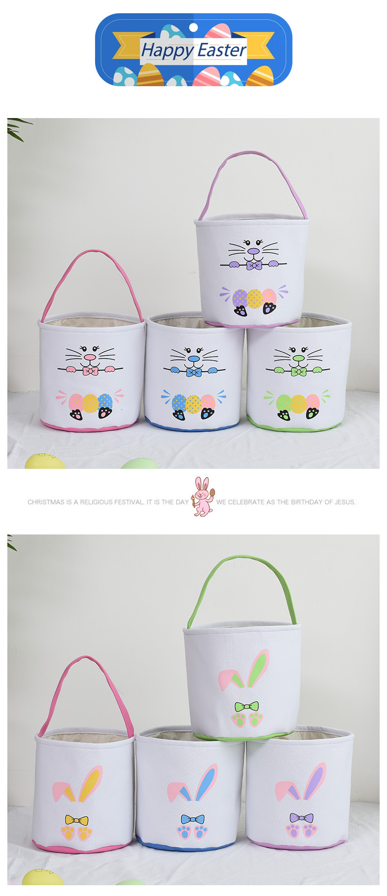 2022 New Easter Basket Egg Decorations Fluffy Rabbit Tail Rabbit Storage Basket Hand Bucket Wholesale