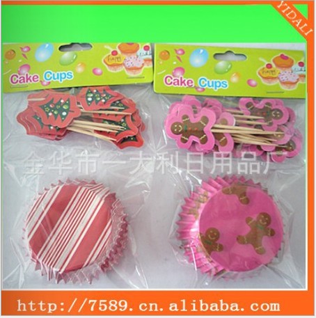 Manufacturer's direct selling: various types of cake paper for Easter egg manufacturers wholesale. Manufacturer's direct selling: various types of cake paper for Easter egg manufacturers wholesale.