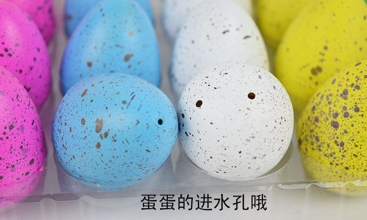Manufacturers direct large crack hatching eggs Easter egg expansion toys yiwu merchandise Manufacturers direct large crack hatching eggs Easter egg expansion toys yiwu merchandise