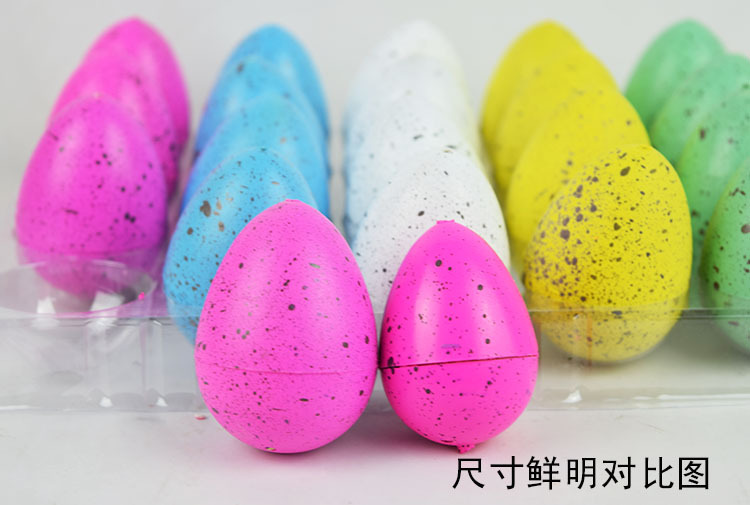 Manufacturers direct large crack hatching eggs Easter egg expansion toys yiwu merchandise Manufacturers direct large crack hatching eggs Easter egg expansion toys yiwu merchandise