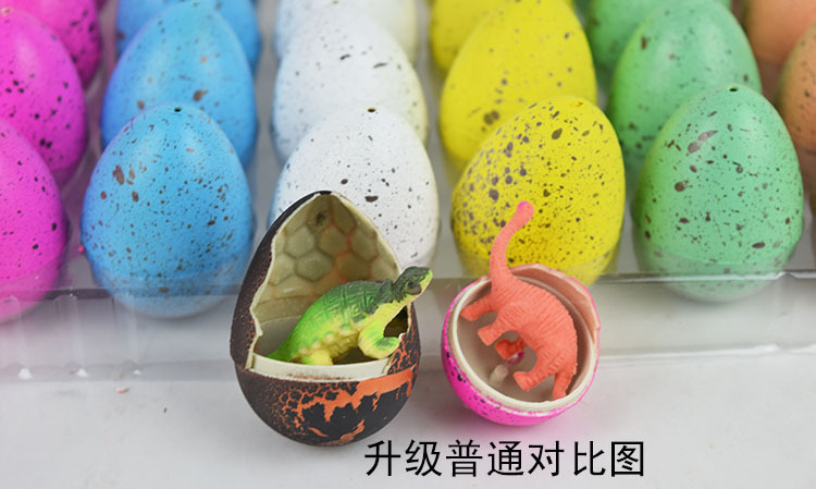 Manufacturers direct large crack hatching eggs Easter egg expansion toys yiwu merchandise Manufacturers direct large crack hatching eggs Easter egg expansion toys yiwu merchandise