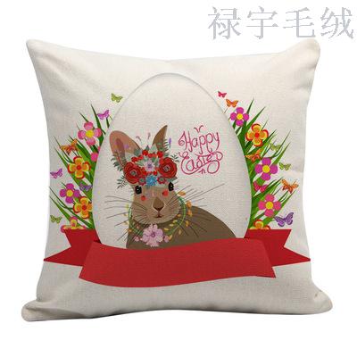 2019 hot Easter bunny egg pattern pillow cover sofa pillow cover manufacturers can be customized