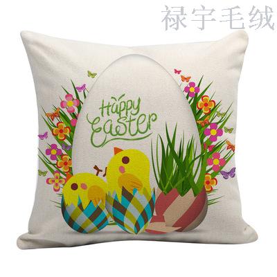 2019 hot Easter bunny egg pattern pillow cover sofa pillow cover manufacturers can be customized