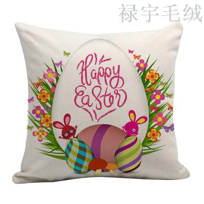 2019 hot Easter bunny egg pattern pillow cover sofa pillow cover manufacturers can be customized