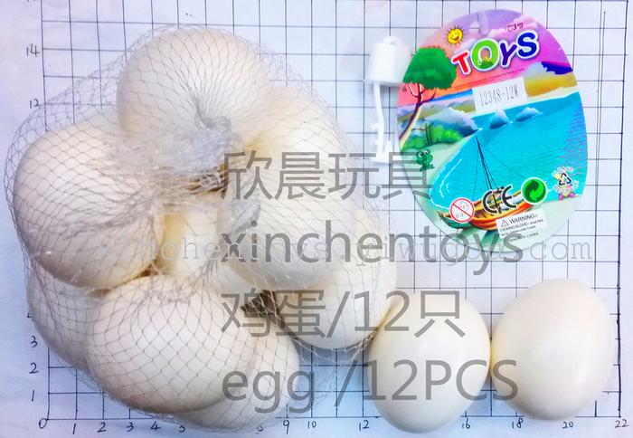 Simulation golden egg children's toys, pet supplies props Easter eggs Simulation golden egg children's toys, pet supplies props Easter eggs
