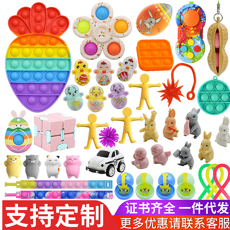 Decompression Toy Set Cross-Border DIY Rubik&#039;s Cube Dice Rat Killer Pioneer Puzzle Egg Rabbit Easter Egg Toy