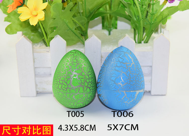 Manufacturer direct sale of new outsize color cracked dinosaur egg bubble egg hatchling egg expansion toy Easter egg puzzle toys Manufacturer direct sale of new outsize color cracked dinosaur egg bubble egg hatchling egg expansion toy Easter egg puzzle toys