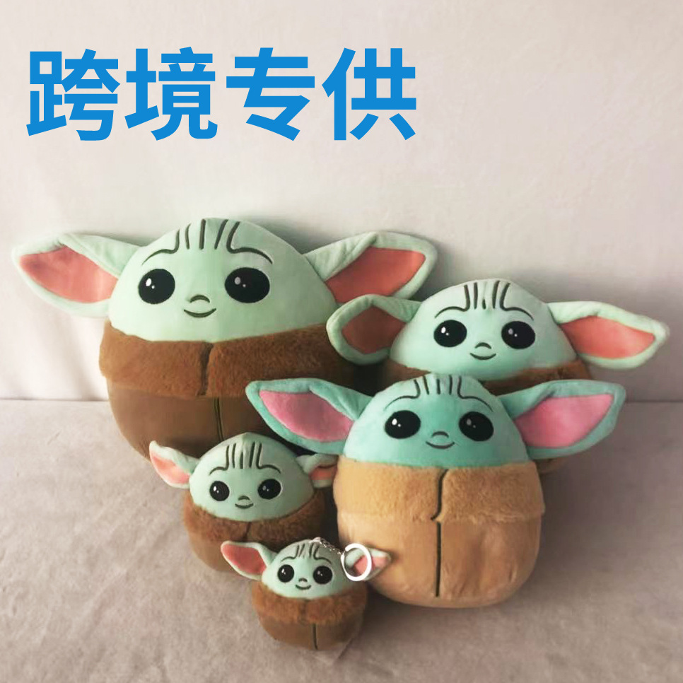 Customized Easter Egg Rabbit Plush Pet Toy Amazon Hot Festival Doll Sounding Dog Toy