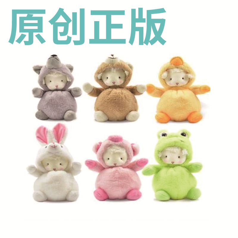 Customized Easter Egg Rabbit Plush Pet Toy Amazon Hot Festival Doll Sounding Dog Toy
