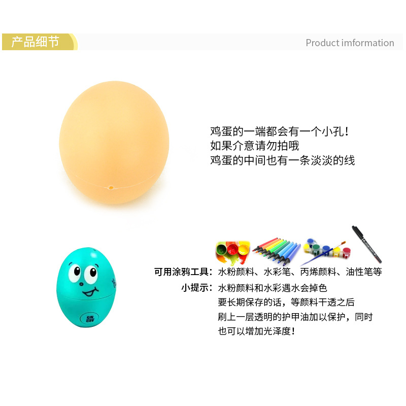Children&#039;s Holiday Gift Graffiti Easter Painted Egg Stall Hand-Painted Artificial Plastic Fake Egg Toy DIY
