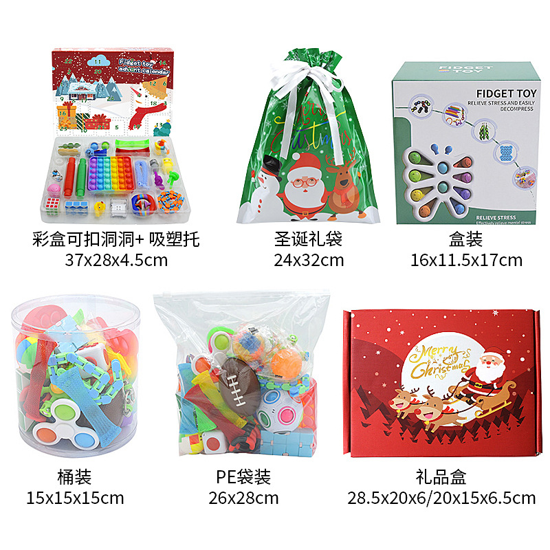 Decompression Toy Set Cross-Border DIY Rubik's Cube Dice Rat Killer Pioneer Puzzle Egg Rabbit Easter Egg Toy