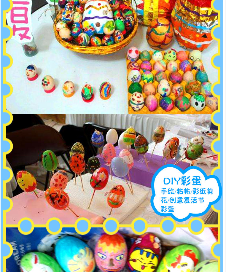  Solid Easter Foam Egg Children's Kindergarten Preschool Handmade DIY Expandable Polystyrene Colorful Eggs Easter Egg