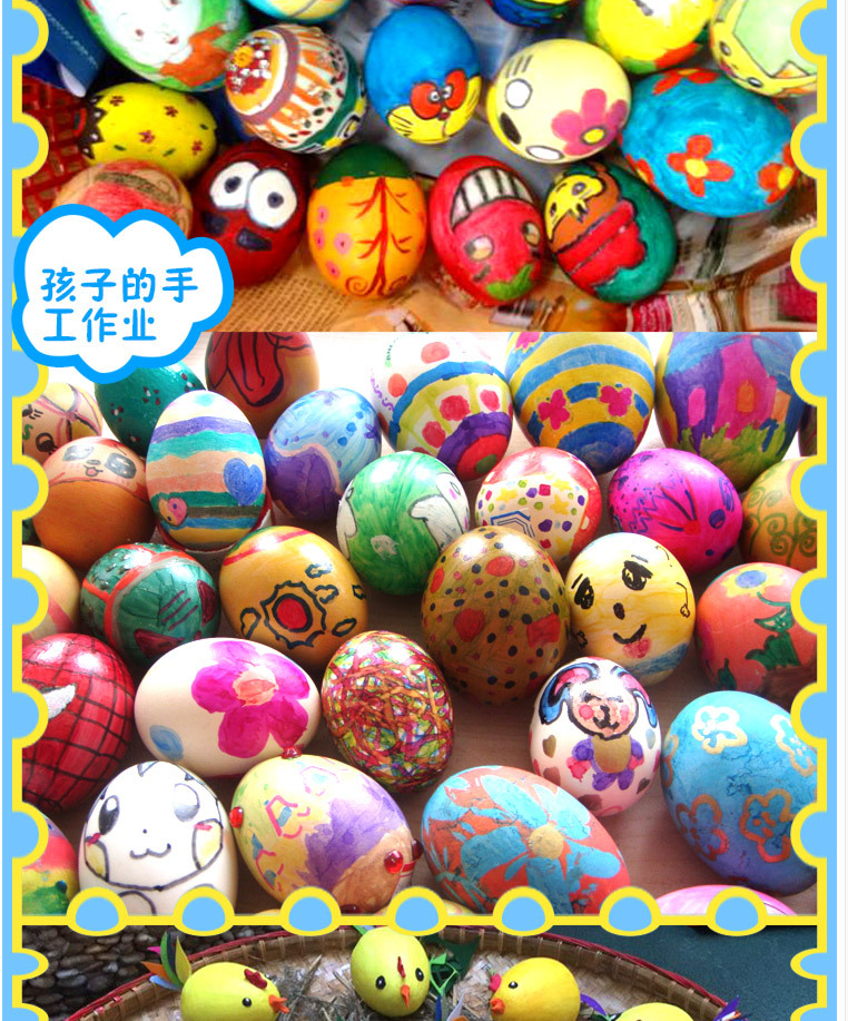  Solid Easter Foam Egg Children's Kindergarten Preschool Handmade DIY Expandable Polystyrene Colorful Eggs Easter Egg