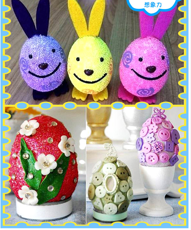  Solid Easter Foam Egg Children's Kindergarten Preschool Handmade DIY Expandable Polystyrene Colorful Eggs Easter Egg