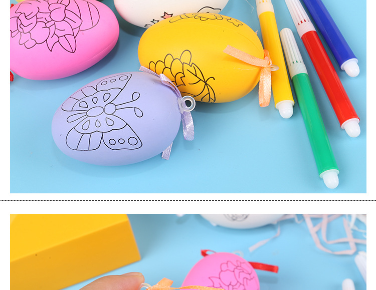 Children's Creative Handmade DIY Easter Egg Children's Handmade Cartoon Painted Hand Painted Egg Shell Toy Children's Creative Handmade DIY Easter Egg Children's Handmade Cartoon Painted Hand Painted Egg Shell Toy