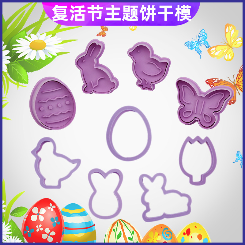 Easter Biscuit Mold Suit Chicken Rabbit Flower Egg Chicken Rabbit Pansy Cookie Cutter Die Fondant Cookie Mold