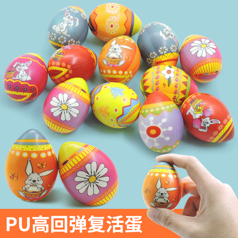 Easter Egg Toy Blind Box Decompression Set DIY Gyro Rubik&#039;s Cube Mouse Killer Pioneer Christmas Decompression Spot