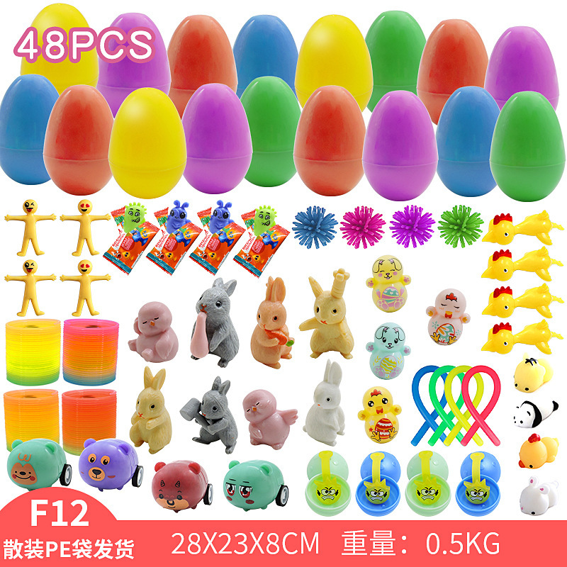 Easter Egg Toy Blind Box Decompression Set DIY Gyro Rubik's Cube Mouse Killer Pioneer Christmas Decompression Spot Easter Egg Toy Blind Box Decompression Set DIY Gyro Rubik's Cube Mouse Killer Pioneer Christmas Decompression Spot