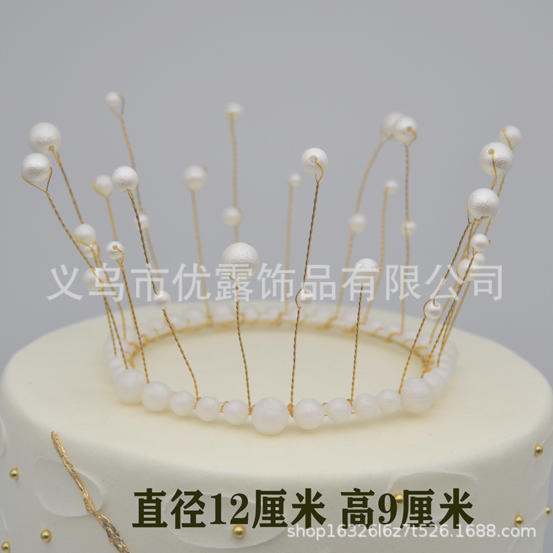 Factory Direct Sales Pearl Crown Cake Decoration Artificial Headdress Baking Decoration Birthday Cake Crown Spot