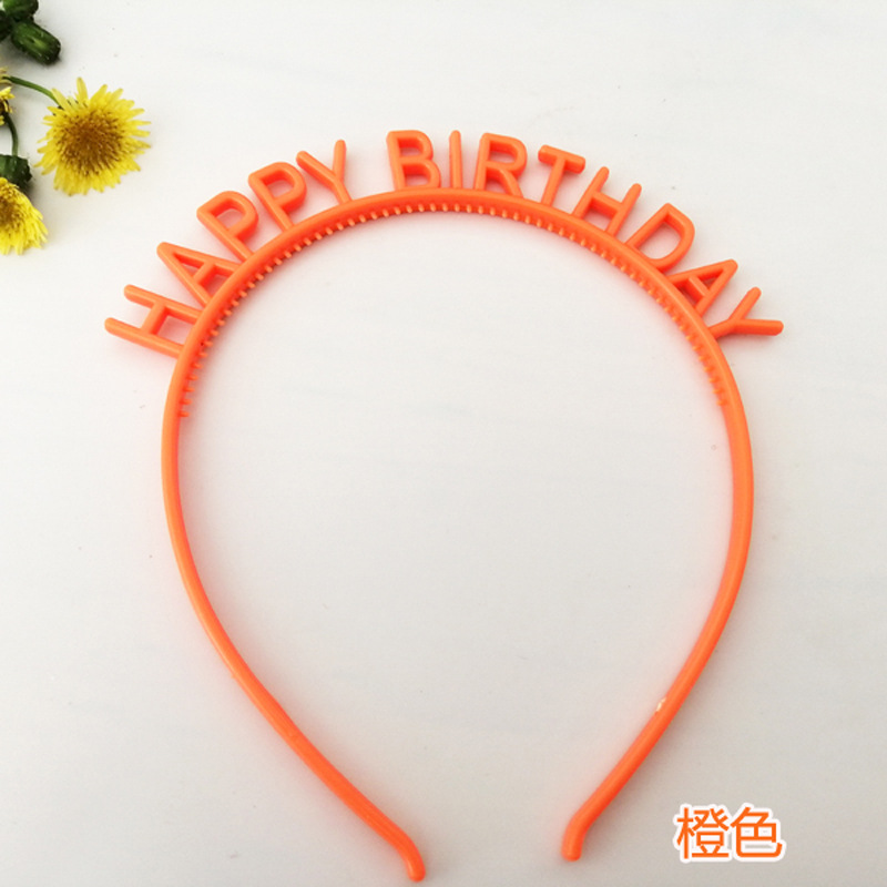 Factory Primary Supply Happy Birthday Children's Cartoon Crown Happy Birthday Hairband Headband Wholesale