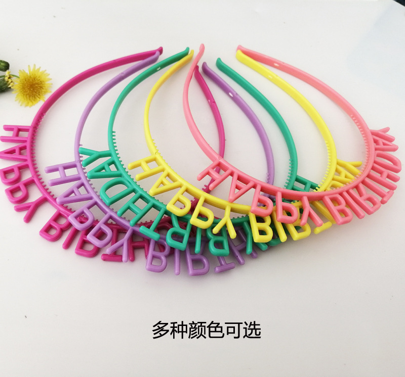 Factory Primary Supply Happy Birthday Children's Cartoon Crown Happy Birthday Hairband Headband Wholesale