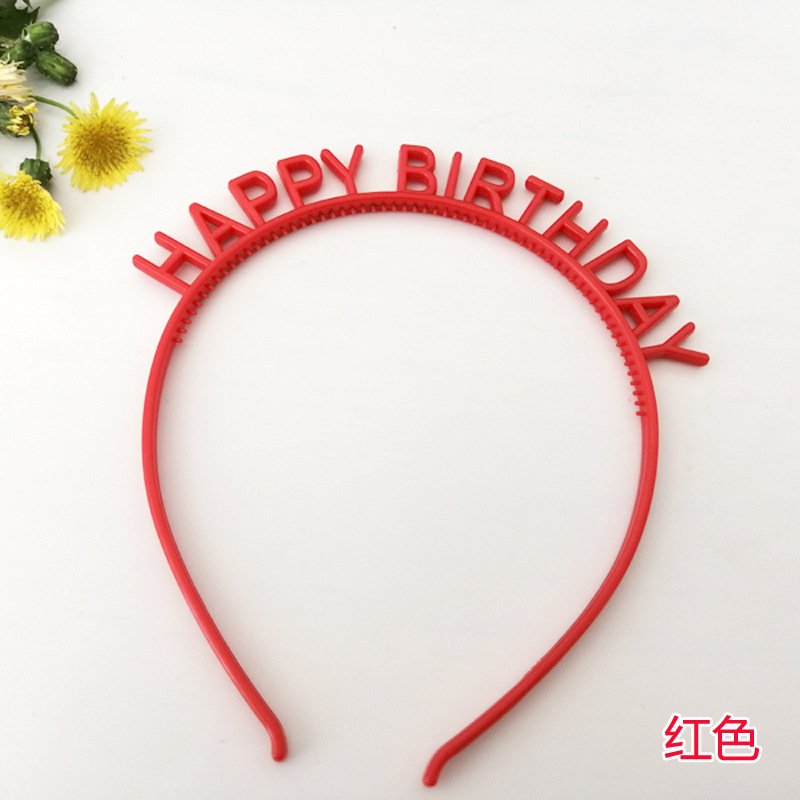 Factory Primary Supply Happy Birthday Children's Cartoon Crown Happy Birthday Hairband Headband Wholesale