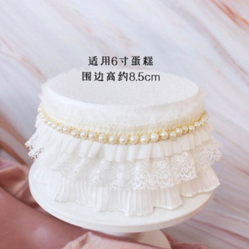 Internet Celebrity Feather Moon Boat Cake Stand Grenadine Goddess Crown Birthday Plug-in Components Valentine&#039;s Day Dessert Table Baking Decoration