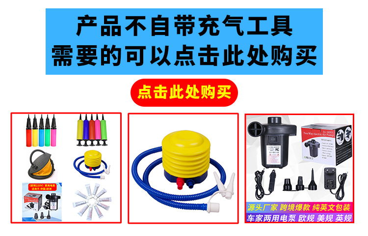 Spot Inflatable Crown Crown Hat Children Headwear Dress up Toys Birthday Hat Dance Party Crown Props