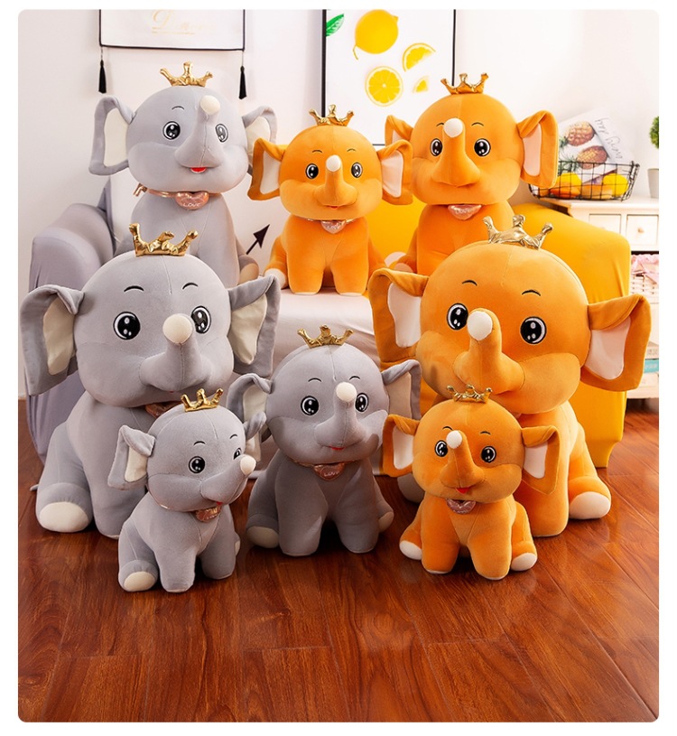 2022 New Soft Elephant Plush Toy Cartoon Crown Elephant Doll Doll Children's Birthday Gifts