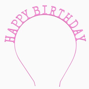 Birthday Party Headband It's My Birthday Dripping Rainbow Birthday Headband Birthday Crown Headdress