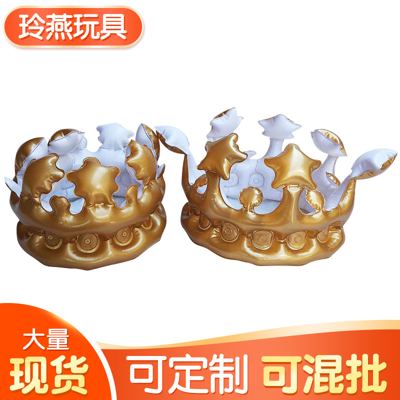 PVC inflatable toys Birthday gift Golden Crown children&#039;s Crown costume creative gift interactive toys