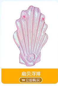 PVC inflatable toys Birthday gift Golden Crown children's Crown costume creative gift interactive toys