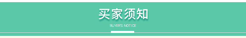 PVC inflatable toys Birthday gift Golden Crown children's Crown costume creative gift interactive toys