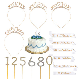 Birthday Party Number Crown Hair Clasp Shoulder Strap Etiquette Belt Set 18 21 30 40 50 60 70 Three Colors