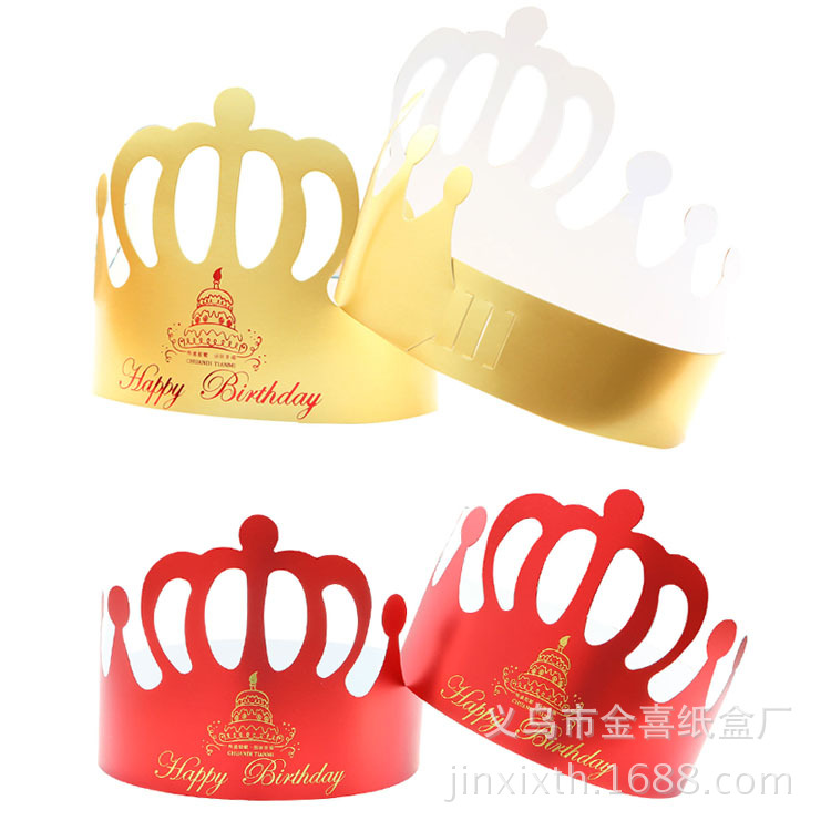 Birthday Hat Creative Children Adult Party Birthday Hat Cartoon Birthday Baking Decorative Paper Hat Birthday Crown Birthday Hat Creative Children Adult Party Birthday Hat Cartoon Birthday Baking Decorative Paper Hat Birthday Crown