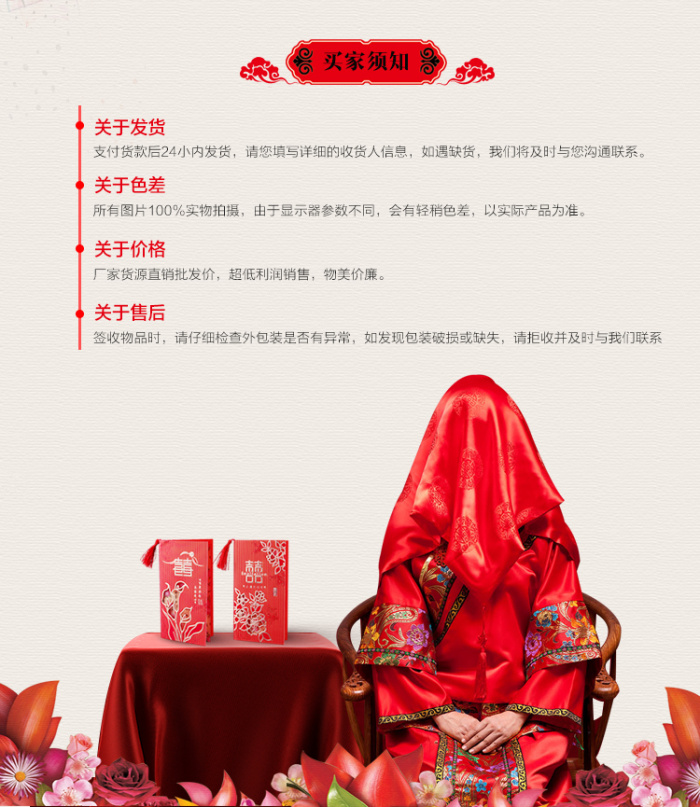 Wedding supplies wedding invitations wedding invitation invitations invitations style classic cut invitations Wedding supplies wedding invitations wedding invitation invitations invitations style classic cut invitations