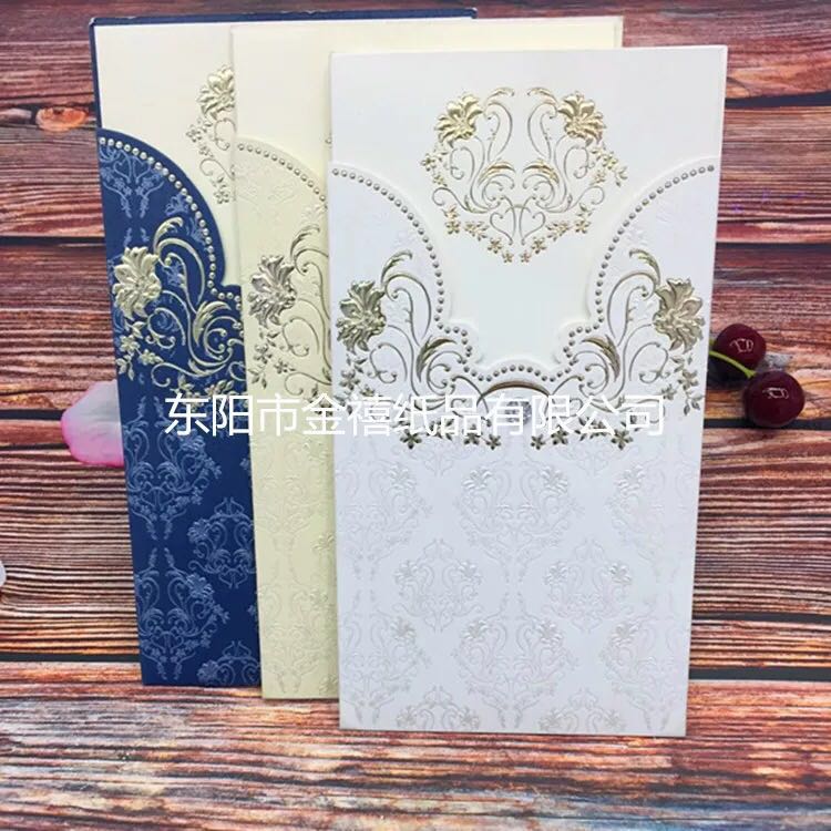Manufacturers selling wedding invitations, invitations and other foreign trade conference invitation.