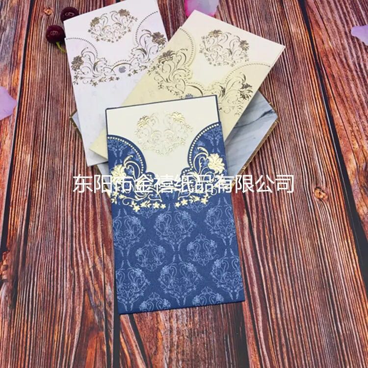 Manufacturers selling wedding invitations, invitations and other foreign trade conference invitation.