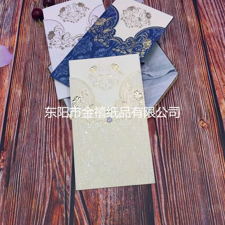 Manufacturers selling wedding invitations, invitations and other foreign trade conference invitation.