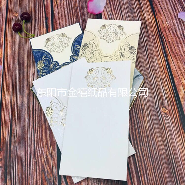 Manufacturers selling wedding invitations, invitations and other foreign trade conference invitation.