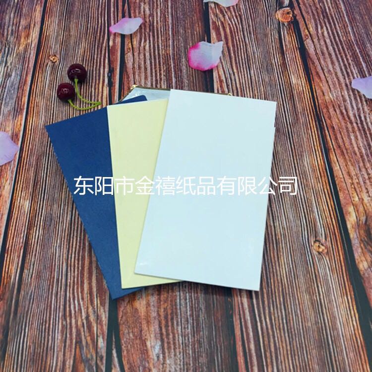 Manufacturers selling wedding invitations, invitations and other foreign trade conference invitation.