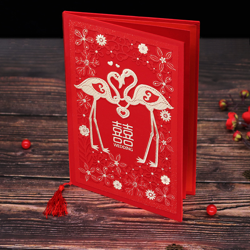 Ronghai Paper Products Chinese Wedding Wedding Invitations and Announcements Hard Plate Manufacturers Wedding Supplies Currently Available Custom Invitation Invitation Card Customization