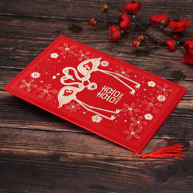 Ronghai Paper Products Chinese Wedding Wedding Invitations and Announcements Hard Plate Manufacturers Wedding Supplies Currently Available Custom Invitation Invitation Card Customization