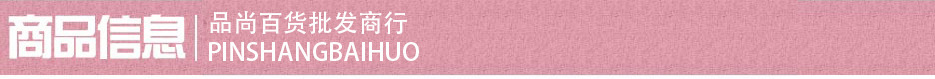 2017 New Children's Flower Crown Hair Band Baby Birthday Party Performance Photo Headdress Spot Whole 2017 New Children's Flower Crown Hair Band Baby Birthday Party Performance Photo Headdress Spot Whole