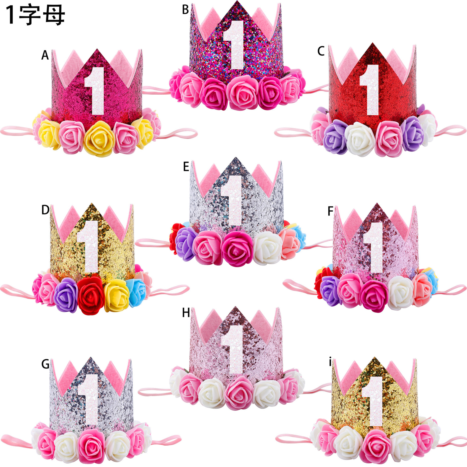 2017 New Children's Flower Crown Hair Band Baby Birthday Party Performance Photo Headdress Spot Whole 2017 New Children's Flower Crown Hair Band Baby Birthday Party Performance Photo Headdress Spot Whole