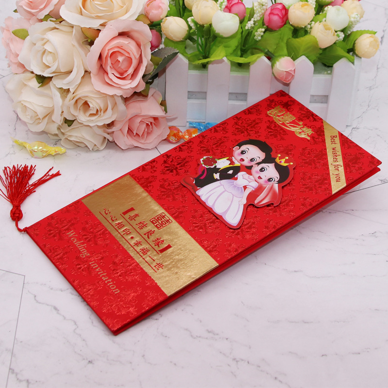 Ronghai Paper Products Wedding Invitations and Announcements Hard Board Wedding Invitation Wholesale Custom High-End Wedding Supplies Invitation Letter