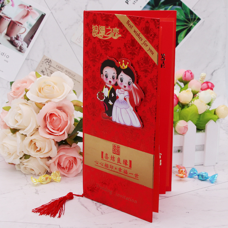 Ronghai Paper Products Wedding Invitations and Announcements Hard Board Wedding Invitation Wholesale Custom High-End Wedding Supplies Invitation Letter