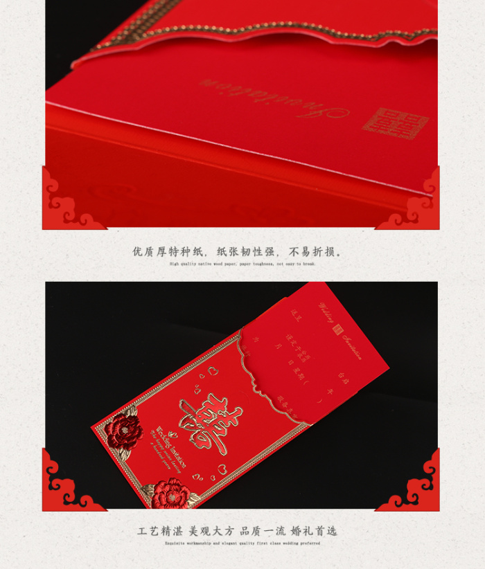 2015 creative personality wedding invitation new wedding invitations, wedding supplies manufacturers selling 2015 creative personality wedding invitation new wedding invitations, wedding supplies manufacturers selling