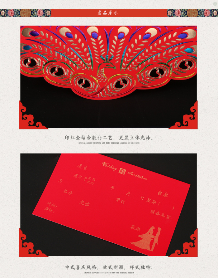 Manufacturers selling 2015 new creative wedding wedding invitation invitation invitations wholesale upscale Manufacturers selling 2015 new creative wedding wedding invitation invitation invitations wholesale upscale